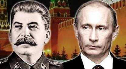 Why can not you compare the "Putin" and "Stalin" industrialization