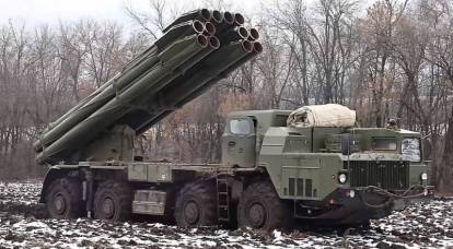 Ракетные войска и артиллерию ВС РФ намерены переоснастить на высокоточные РСЗО «Торнадо-С»