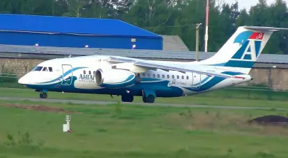 Ukrainian airline bought Antonov planes in Russia