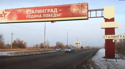 Volgograd discute de la possibilité de renommer la ville en Stalingrad