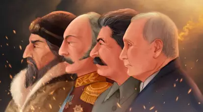 „Rusia a calomniat, Rusia a uitat”. A fost publicată o nouă carte de Alexander Neukropny