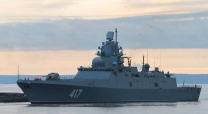 Фрегат ВМФ России «Адмирал Горшков», вооруженный «Калибрами», зашел на Кубу