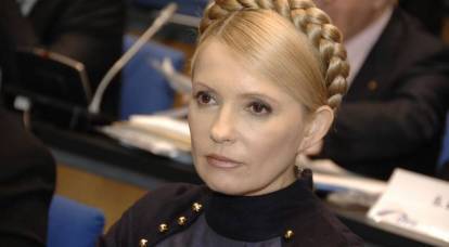 Тимошенко рассказала о запущенном процессе ликвидации Украины