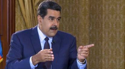 Гражданская война на пороге: Венесуэла объявила о выходе из ОАГ