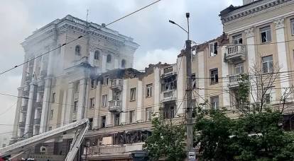 ВС РФ нанесли удары по военным объектам в тыловых районах Украины