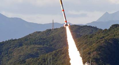 Japan: dwarf satellite launched on a dwarf rocket