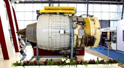 Russia is preparing to create a new generation aircraft engine PDV-4000