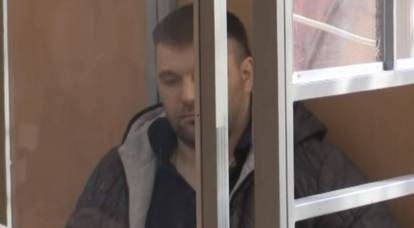 "Tornado" dan Ukraynalı cezaya polis cinayetinden ömür boyu hapis cezası verildi