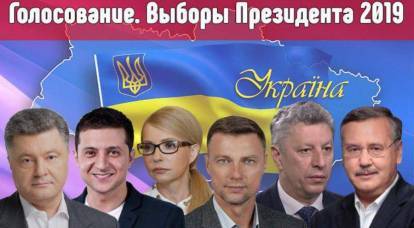 Krim vastasi Kiovan ehdotukseen osallistua Ukrainan presidentinvaaleihin