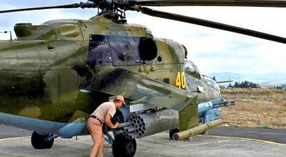 俄罗斯宣布在叙利亚建立新的空军基地：直升机转移