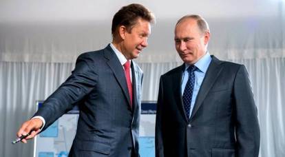 Gazprom fulfilled Putin's dream
