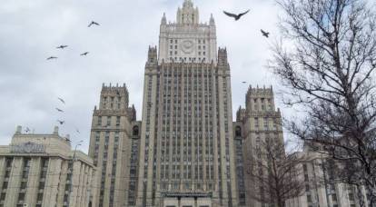 Das russische Außenministerium kommentierte japanische Veröffentlichungen zu den Plänen der UdSSR, zwei Kurilen zu transferieren