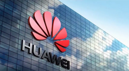 «Санкционные репрессии»: Китай требует освободить финдиректора Huawei