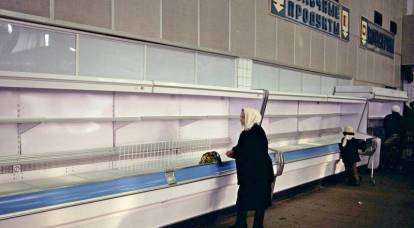 La verdad sobre la escasez: por qué los estantes de las tiendas soviéticas están vacíos