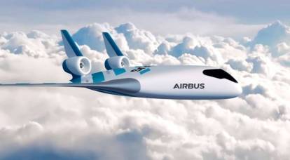 Airbus revealed details about the model of a mixed-wing aircraft