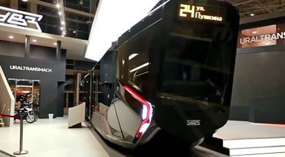 Tram futuristico russo Russia Si può entrare in serie