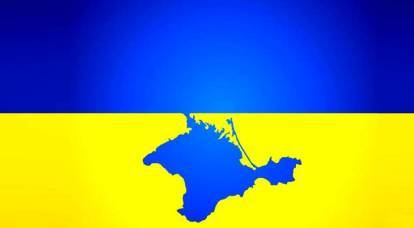 乌克兰改变了克里米亚的地位