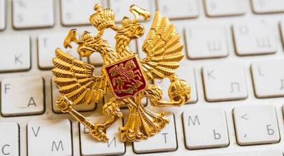 "Eiserner Vorhang" für das Internet: Russland wird sich vom globalen Netzwerk trennen