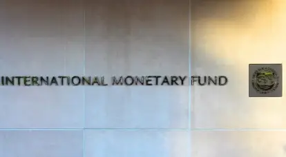 O Fundo Monetário Internacional lembrou Kiev sobre pagamentos de empréstimos