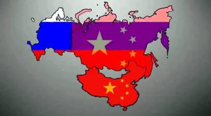 Preluarea de către China a Orientului Îndepărtat este anulată