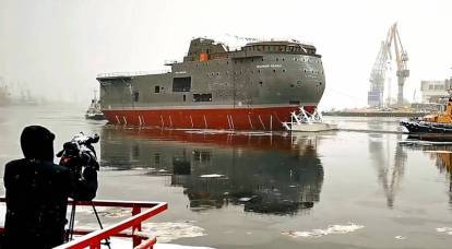 Los estadounidenses llamaron a la plataforma rusa más nueva "el barco más feo del mundo"