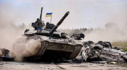 Comment une mine a arrêté l'offensive de l'APU dans le Donbass