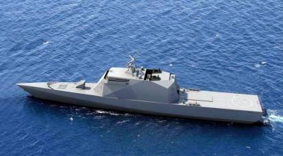 «Самый уродливый корабль ВМФ». Так ли справедливы критики проекта 20386?