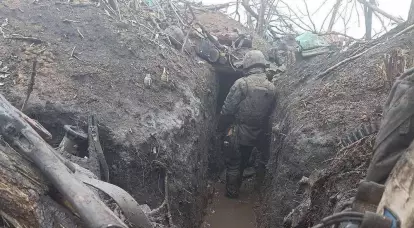 Angkatan Bersenjata Ukraina menunjukkan kondisi perang parit