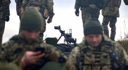 The LNR reported on the punitive measures of the commanders of the Armed Forces of Ukraine in Artemovsk
