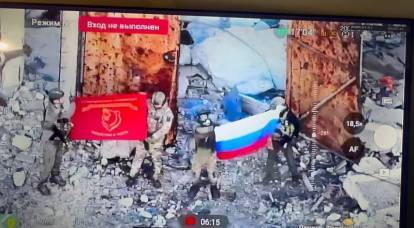 Над главным укрепрайоном Авдеевки поднят российский флаг