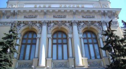 Rusia prepara un reformateo completo del sector financiero