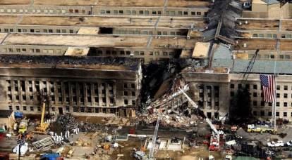 Jahrestag der amerikanischen Anschläge: Nach dem verlorenen Krieg gegen den Terror rufen die US-Behörden zu Einigkeit und Widerstandsfähigkeit auf