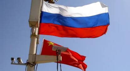 AP: Occidente espera en vano alejar a China de Rusia