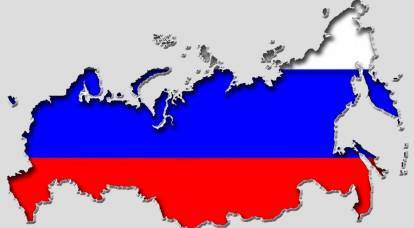 国民的問題: 理論と実践におけるロシアの「脱植民地化」プログラム