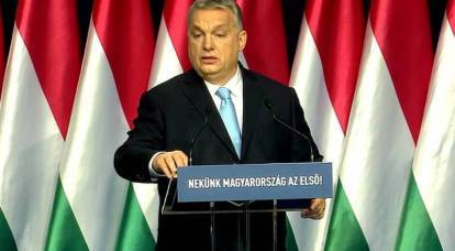 Венгрия стала для России «недружественным государством»