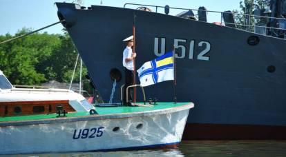 Корабль ВМС Украины заходил в зону российских военных учений