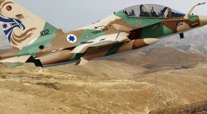 Lübnan ordusu İsrail'in füze saldırılarının ayrıntılarını açıkladı