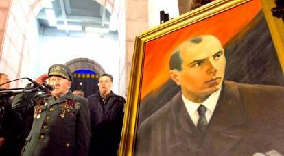 Pas même ukrainien du tout: qui était Stepan Bandera?