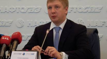 Naftogaz tutuklanmaları için Gazprom varlıklarını arayacak
