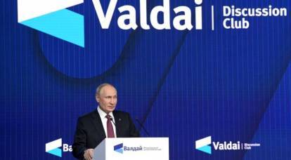 Путин: Запад стремится к реализации ядерного инцидента
