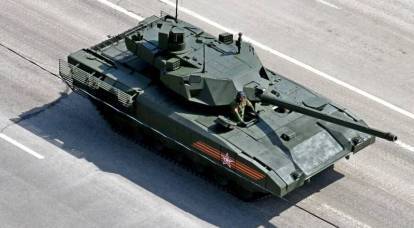 Defence Express: le char russe Armata a des racines ukrainiennes