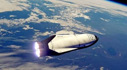 BFR supercohete estadounidense: demasiado bueno para ser verdad