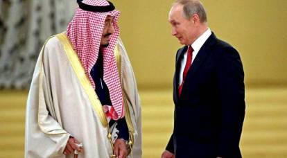 Os sauditas estão prontos para romper com os Estados Unidos e ir para a Rússia