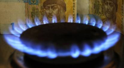 Record battuto: l'Europa ha gonfiato i prezzi del gas per l'Ucraina