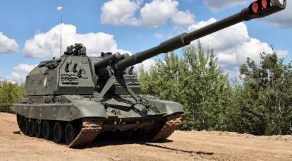Forbes: российские войска сохраняют существенный перевес в артиллерии