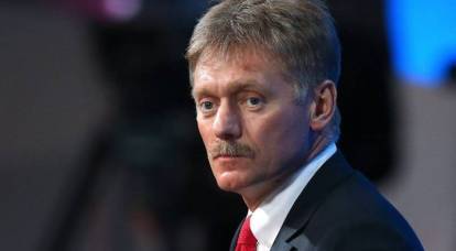 Peskov: Die Position der USA wird das Schicksal der verhafteten Ukrainer nicht beeinflussen