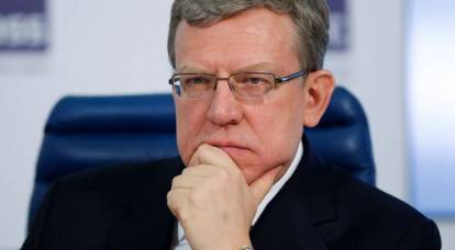 Kudrin on the country's economy: Russia is trapped