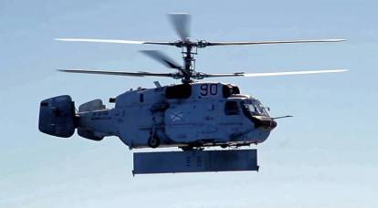 Mídia sérvia: Tandem Ka-31R e Zirconov fortalecerão o poder da Rússia no Mar Negro