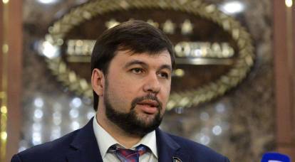 Pushilin, chefe da RPD, pretende obter cidadania russa