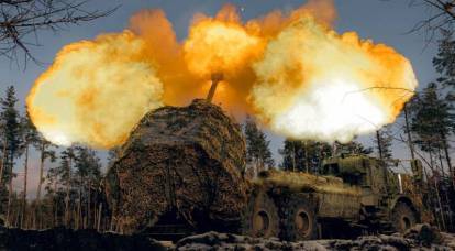 ВС РФ отодвигают украинскую артиллерию от Донецка